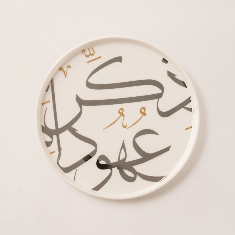 La Mesa Oulfa gold*silver porcelain 18 Pcs dinner set - Image 4