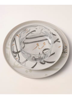 La Mesa 18 Pieces Porcelain Dinner Set  Oulfa Collection  - Image 1