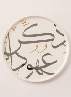 La Mesa 18 Pieces Porcelain Dinner Set  Oulfa Collection  - Image 3