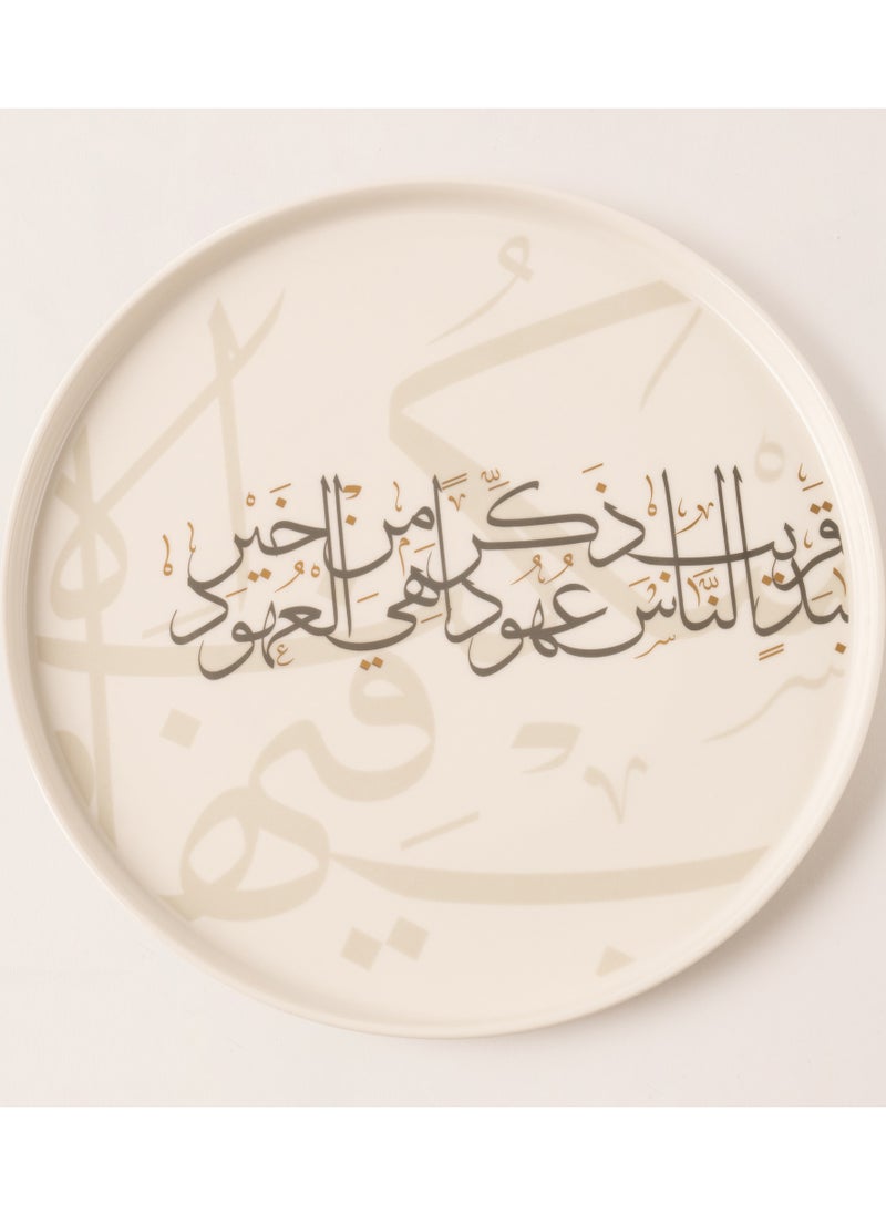 لا ميسا طقم عشاء بورسلان 18 قطعة من مجموعة أُلْفَة  - Image 2