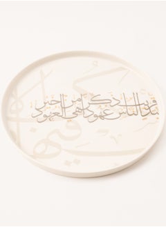 La Mesa 18 Pieces Porcelain Dinner Set  Oulfa Collection  - Image 4