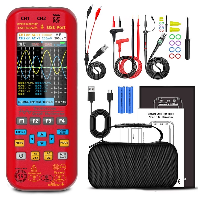 Handheld Oscilloscope: 2-Channel 50MHz Bandwidth 250MS/s Sampling, High-Precision Measurement, Digital Multimeter - 4-In-1 Versatile Tool, Signal Generator for Professional Electricians and Hobbyists - Image 1