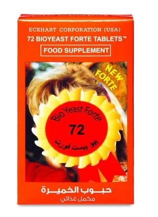 Bio Yeast Forte 72 Tablets - pzsku/Z3B2309B701962B43642BZ/45/_/1718183272/8a74b80c-27cb-4850-8dcc-31b2ef06d9f5