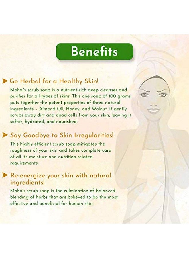 Moha: صابون مقشر 100 جرام × 3 مع زيت الجوز واللوز والعسل لبشرة ناعمة ومرطبة ومغذية للوجه منتج للجنسين - Image 5