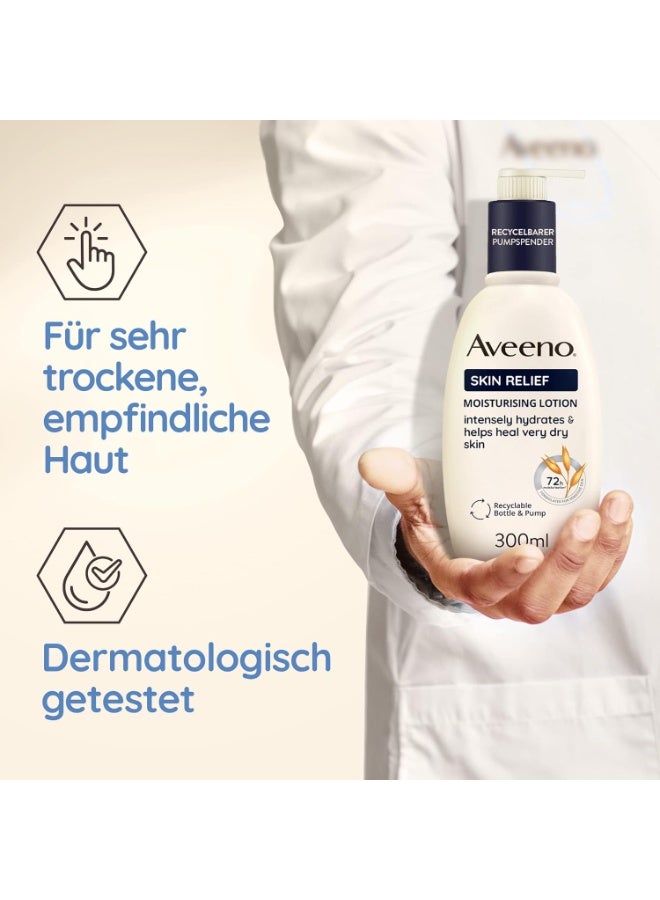 لوشن مرطّب من أفينو لتهدئة البشرة، يحتوي على تركيبة ثلاثية من الشوفان وزبدة الشيا، يرطب بعمق ويساعد على حل مشكلة جفاف البشرة، يرطب بشرتك بشكل فائق حتى ٧٢ ساعة، مناسب للبشرة الحساسة، ٣٠٠ مل - Image 4