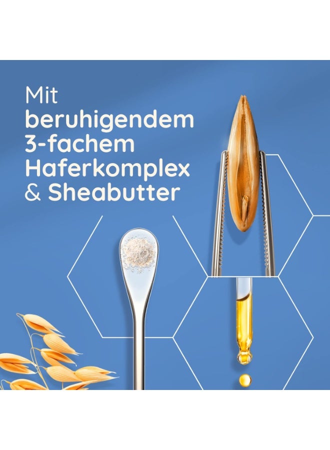 لوشن مرطّب من أفينو لتهدئة البشرة، يحتوي على تركيبة ثلاثية من الشوفان وزبدة الشيا، يرطب بعمق ويساعد على حل مشكلة جفاف البشرة، يرطب بشرتك بشكل فائق حتى ٧٢ ساعة، مناسب للبشرة الحساسة، ٣٠٠ مل - Image 3