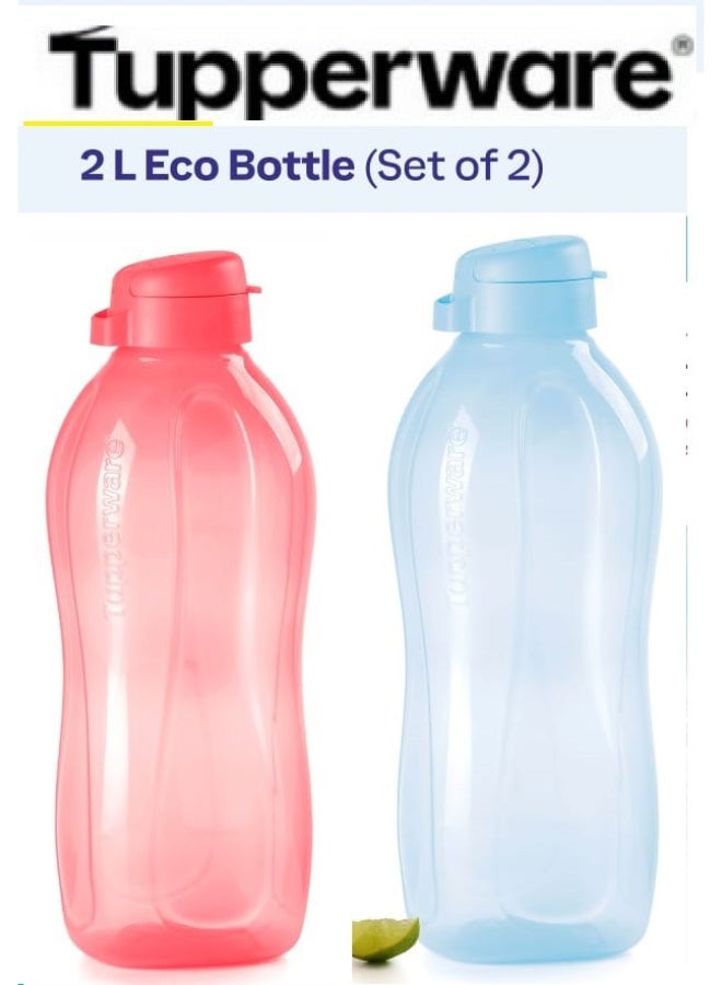 توبروير زجاجة مياه تابروير الأصلية القابلة لإعادة الاستخدام - زجاجة ترطيب للثلاجة - خالية من مادة BPA - مانعة للتسرب - مثالية للصالة الرياضية والمكتب والرياضة المنزلية والعمل والمدرسة والمطبخ والاستخدام العام، زجاجة مياه صديقة للبيئة قابلة للطي، سعة 2 لتر، قطعتين - أزرق وأحمر - Image 1