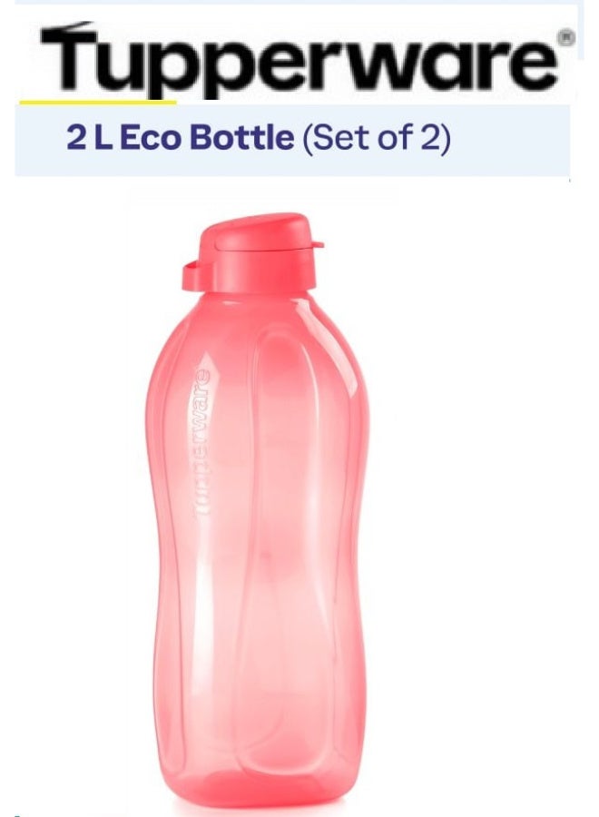 توبروير زجاجة مياه تابروير الأصلية القابلة لإعادة الاستخدام - زجاجة ترطيب للثلاجة - خالية من مادة BPA - مانعة للتسرب - مثالية للصالة الرياضية والمكتب والرياضة المنزلية والعمل والمدرسة والمطبخ والاستخدام العام، زجاجة مياه صديقة للبيئة قابلة للطي، سعة 2 لتر، قطعتين - أزرق وأحمر - Image 2