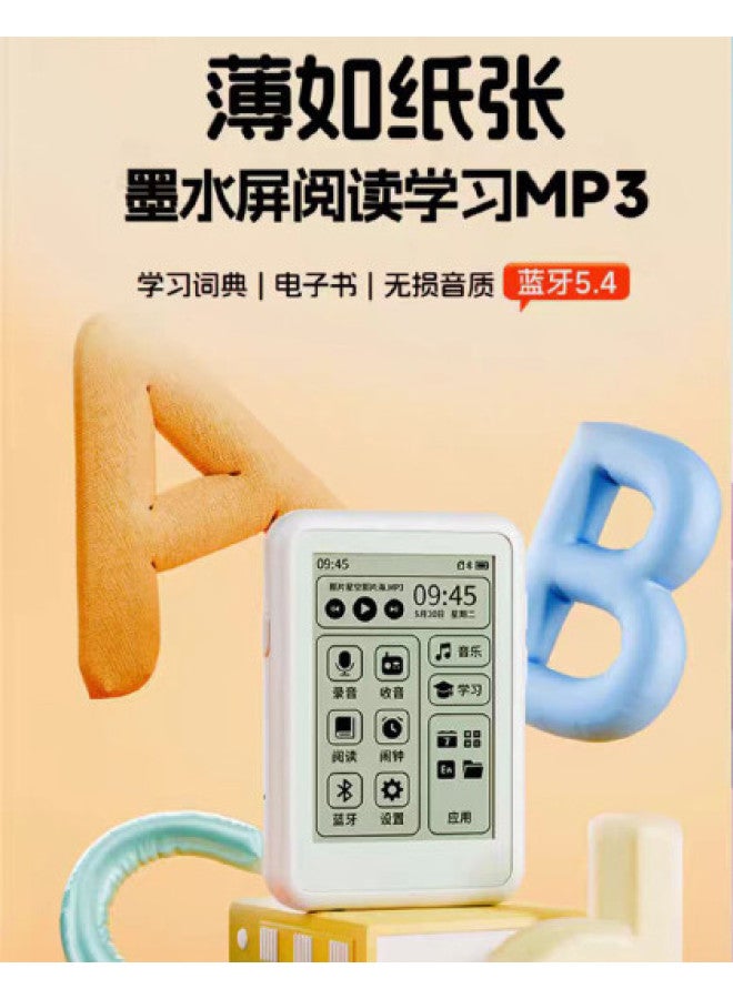 aigo مشغل موسيقى Mp4 بشاشة E-ink صديقة للعين Mp3 ووكمان جهاز تعليمي قاموس إلكتروني مع وظيفة تسجيل - Image 1