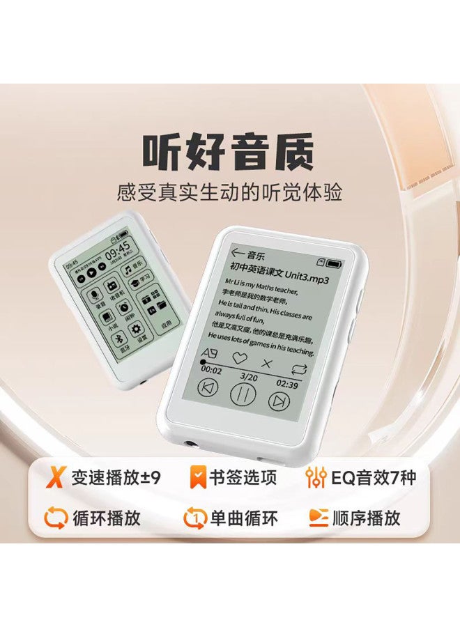 aigo مشغل موسيقى Mp4 بشاشة E-ink صديقة للعين Mp3 ووكمان جهاز تعليمي قاموس إلكتروني مع وظيفة تسجيل - Image 3