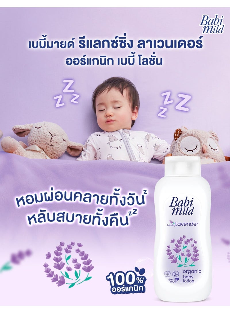 BABIMILD Relaxing Lavender Baby Lotion - 180ml - Image 4