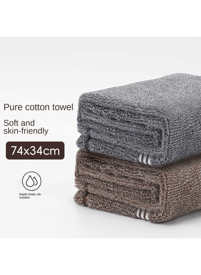 PEAK Cotton】soft & Absorbent Bath Towel - Thick & Durable Face Towel For Couples & Home Use (single Piece) - Image 4