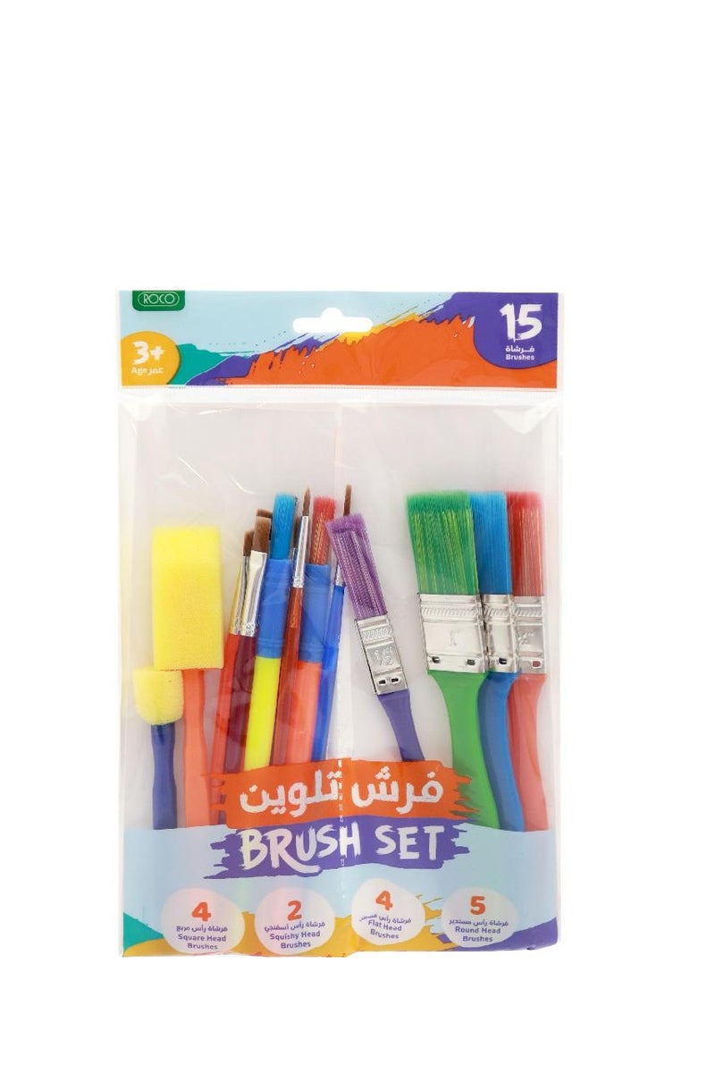 ROCO Brush Set Brush 15 Pieces - Image 1