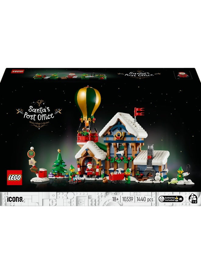 LEGO مجموعة بناء مكتب بريد سانتا من LEGO Icons 10339 (1440 قطعة) - Image 2