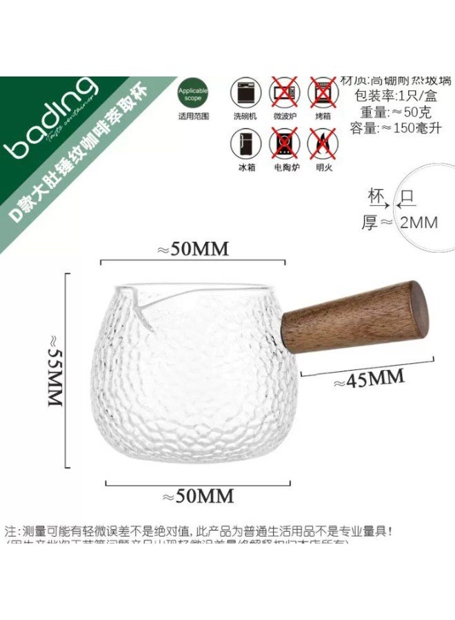 كنكه قهوه بايركس بيد خشب زجاج حرارى علي النار مباشره 120 مل - Image 2