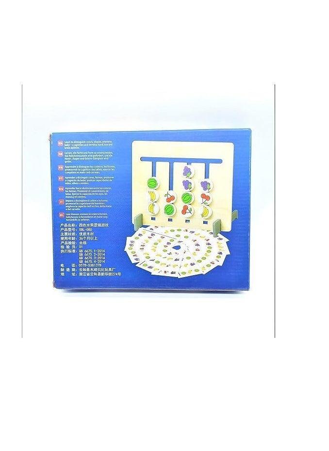 Generic - 4 Colors Wooden Puzzle Game for Kids Color Shape Sorting Logic Toys Maze Early Learning Developmental - Image 1