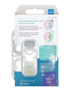 MAM Supreme Night Pacifier 6 Months Clear 2 Count  - Image 2