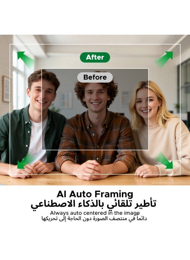 يو جرين كاميرا ويب AI بدقة 2K مع تركيز تلقائي، ويب كام للكمبيوتر تتبع ذكي للإطار، ميكروفونين بعزل الضوضاء، 7 فلاتر، تحكم بالإيماءات، وضع أفقي وعمودي، غطاء خصوصية، متوافقة مع Microsoft Teams, Zoom, Facetime, Skype أسود (AI كاميرا ويب) - Image 5