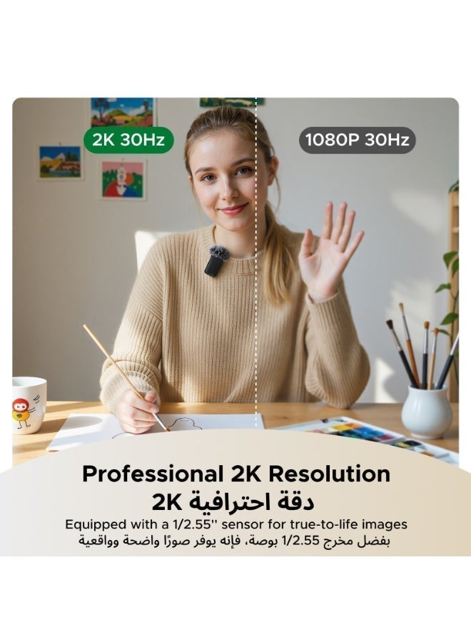 يو جرين كاميرا ويب AI بدقة 2K مع تركيز تلقائي، ويب كام للكمبيوتر تتبع ذكي للإطار، ميكروفونين بعزل الضوضاء، 7 فلاتر، تحكم بالإيماءات، وضع أفقي وعمودي، غطاء خصوصية، متوافقة مع Microsoft Teams, Zoom, Facetime, Skype أسود (AI كاميرا ويب) - Image 3