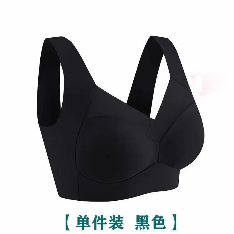 Exclusive Label-Free Seamless Underwear With Integrated Fixed Cup, Large U-Shaped Beautiful Back Bra - Image 1