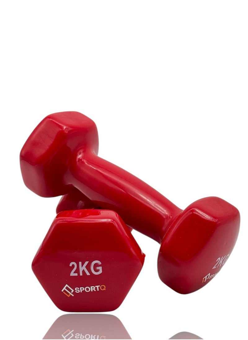 SportQ - SportQ Dumbbells - 2kg x 2, Non-slip Dumbbells for Men, Fitness Equipment for Home Gym and Strength Training - Image 1