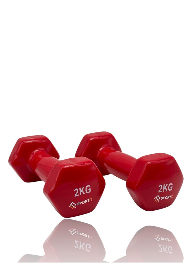 SportQ - SportQ Dumbbells - 2kg x 2, Non-slip Dumbbells for Men, Fitness Equipment for Home Gym and Strength Training - Image 1