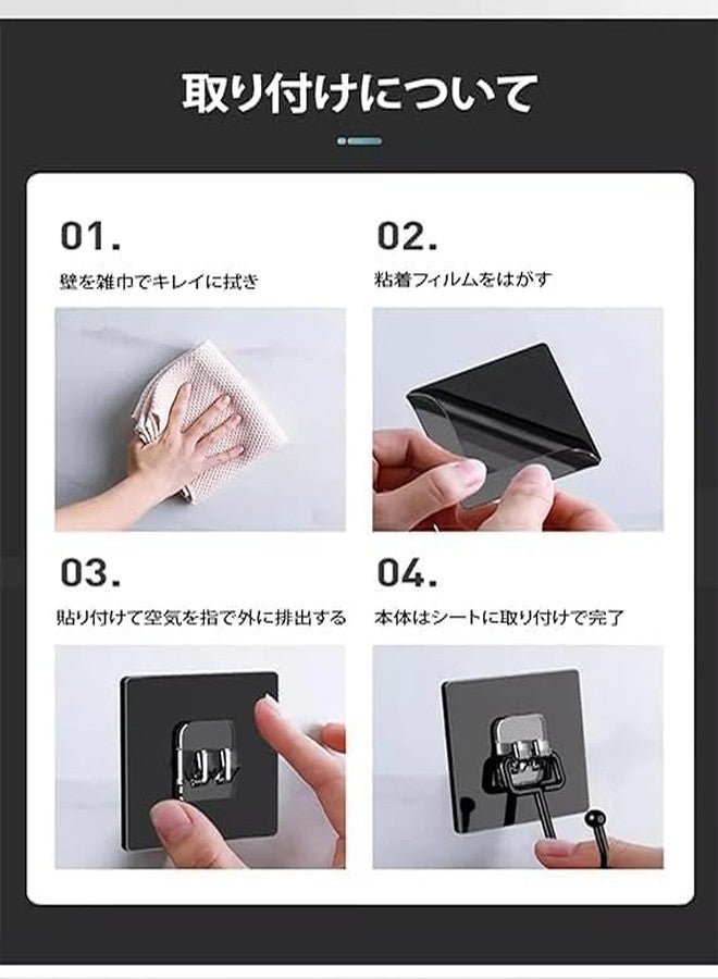 TUPERMAR 7 X 7 Black Large Hook Sticker Glue Strong Sticky Hook Hanger Heavy-Duty Adhesive for Home, Kitchen, Bathroom, Bedroom No-Drill Hooks Hanging Bag, Key, Towel, colth, Towel and More (5 pcs) - Image 5