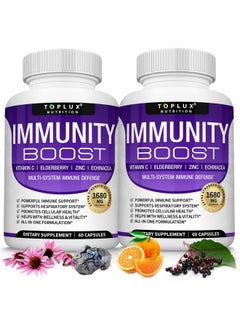 Toplux 10 In 1 Immunity Boost Immune Support Supplement 1650Mg Made With Elderberry Vitamin C Zinc Echinacea & Probiotics For Immune System Booster Support Healthy Respiratory System 2X 60 Capsule  - Image 2