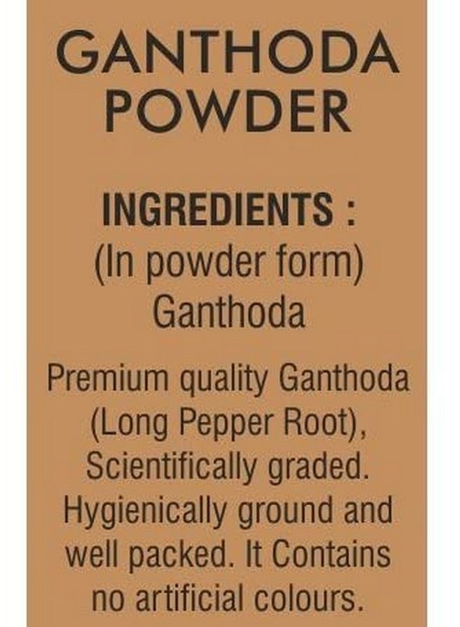 Swiss Naturals Ganthoda Powder | Pipramul Powder | Peepramul | Piplamool, 200G - Image 4