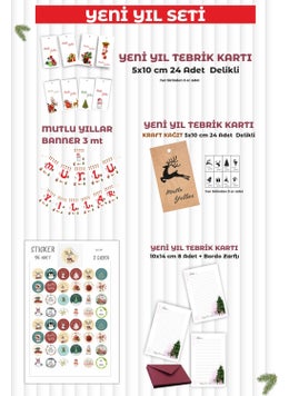 HSN New Year New Year Greeting Card Label Banner Set 