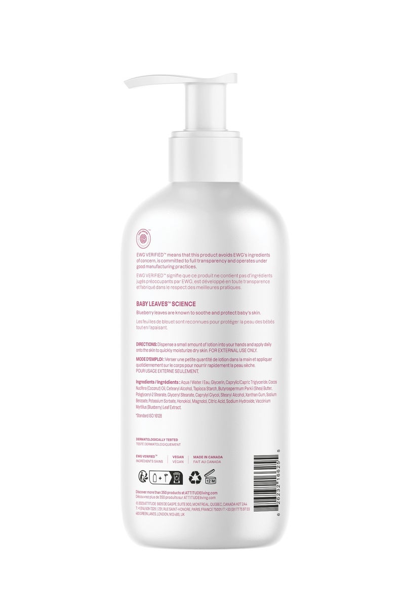Attitude Baby Leaves Body Lotion - Fragrance Free - Image 2