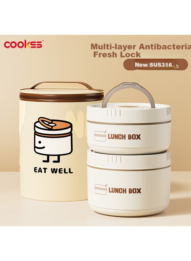 Cookss Insulated Stainless Steel Lunch Box 316 Portable Multi-layer Bento Box For Office Workers And Students - Image 1