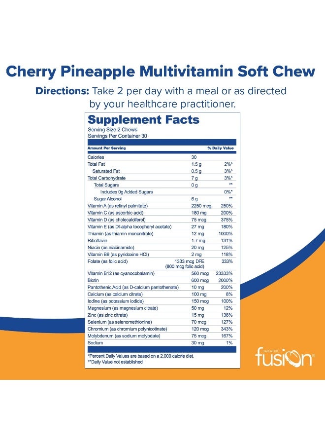 Bariatric Fusion فيتامينات متعددة لمرضى السمنة | نكهة الكرز والأناناس | مضغ لمرضى ما بعد جراحة السمنة بما في ذلك تحويل مسار المعدة واستئصال المعدة بالمنظار | 60 حبة | إمداد لشهر واحد - Image 2