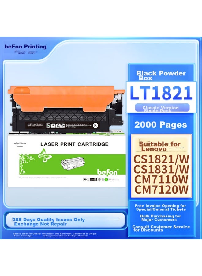 Befon Deyin Compatible With Lenovo Cm7120W Toner Cartridge, Cs1831 Toner Cartridge, Cm7110W Drum, Cs1821, Cs1821W, Cs1831W Printer Ink Cartridge, Lt1821 Toner Cartridge, Easy To Refill, Black - Image 1