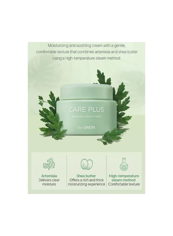 The Saem Care Plus Artemisia Steam Cream Moisturizes and Soothes 100ml - Image 3