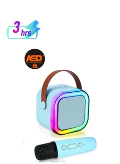 ASD Portable Wireless Speaker with Wireless Mic, RGB Light, TF Card Support and FM Radio  - ASD-152 Karaoke-1, Blue  - Image 1