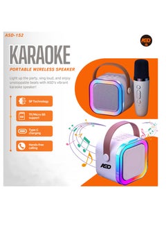 ASD Portable Wireless Speaker with Wireless Mic, RGB Light, TF Card Support and FM Radio  - ASD-152 Karaoke-1, Blue  - Image 3