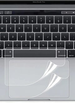 2 Pack MacBook Pro 16 inch 2021--2024 Trackpad Protector Skin,Anti-Scratch Touchpad Cover Compatible Apple Laptop with Touch ID M4 M3 M2 M1 Pro/Max A3403 A3186 A2991 A2780 A2485