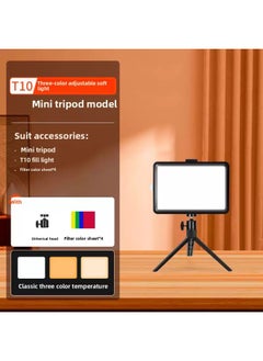 General YY01 Fill Light Studio Photography Shooting Light Small Desktop Photo Food Special Light Anchor Beauty-Light Source Color:【large Three-color Dimmable Soft Light】 Square Lamp + Desktop Tripod Portabl  - Image 1