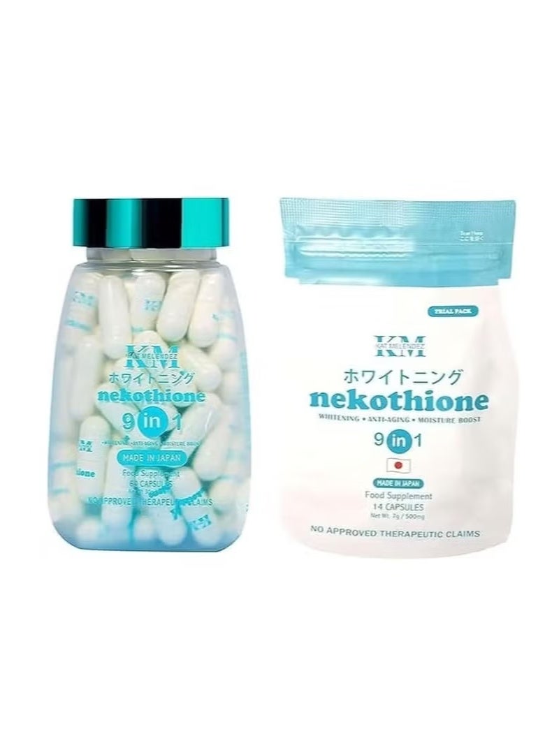 KM Nicotine 9 in 1 Ovulation, 500 mg, 60 Capsules + 14 Capsules