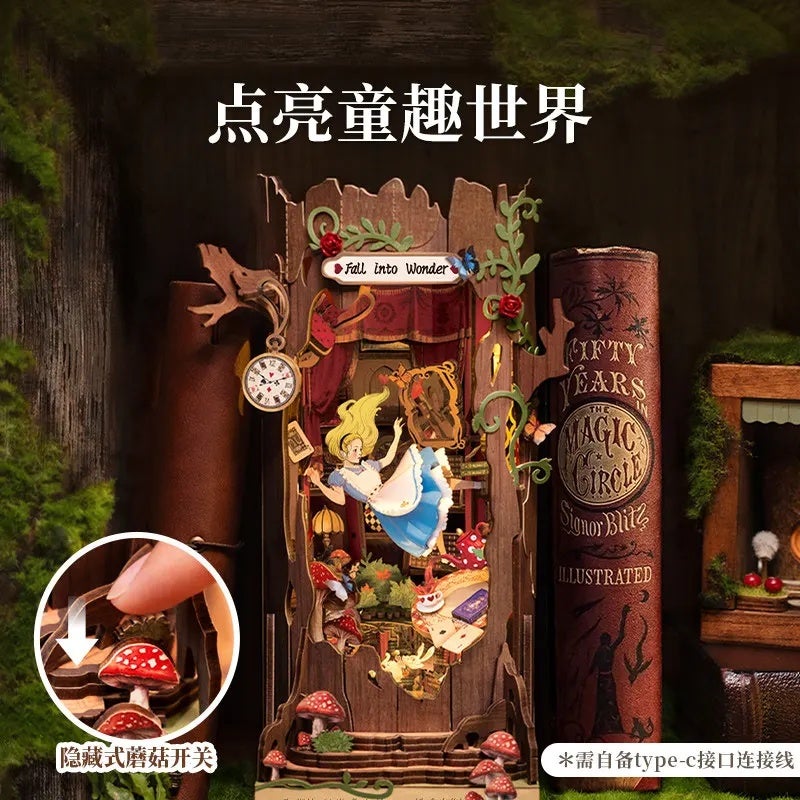 رولايف أحجية ثلاثية الأبعاد Rolife Alice in Wonderland Bookend Series Building Block House Model Ornament Bookshelf Decoration Children's Gift, DG166 7898249 - Image 4