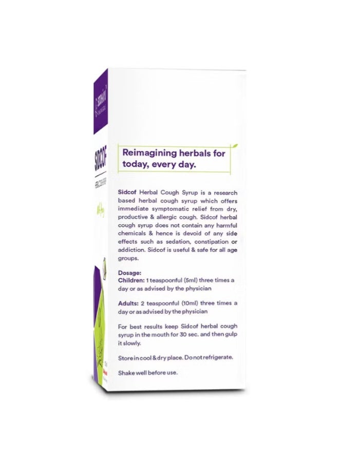 SIDCOF Cough Syrup 100Ml With Honey - Image 5