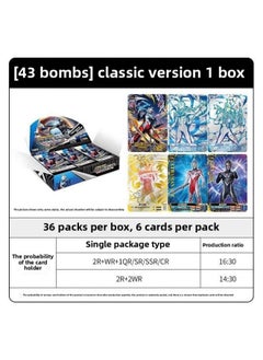 Card Game Ultraman Card Legend Edition 25Th Authentic Full Box 5 Yuan Pack Deluxe Edition Glory Complete Collection-Color:Product [1 Yuan Pack] Classic Version 43 Bullets In A Box Of 36 Packs