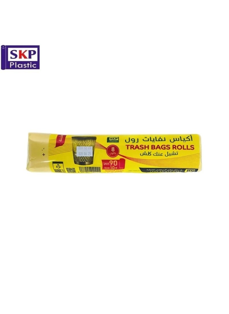 SKP Plastic 8 Gallon Trash Bags Small Size (90 Bags)  - Image 1