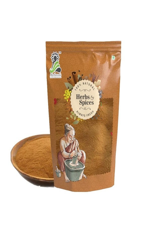 LEANBEING Herbaveda- Ginkgo Biloba Extract Powder 100gm - Image 1