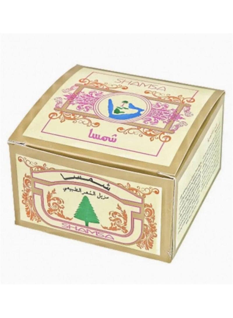 حلاوة شمسة للشعر