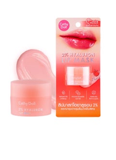 Cathy Doll 2% Hyaluron Lip Mask - Deep Hydration & Softness with Peach Extract