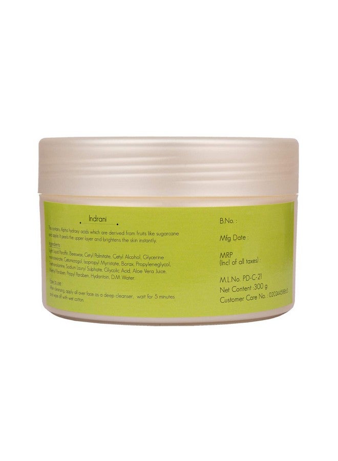 Indrani Cosmetics كريم إندرانى A H A 300 جرام - Image 2