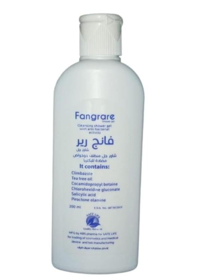 فانجرار جل استحمام رير من فانج - جل استحمام فانجرير 200 مل - Image 1