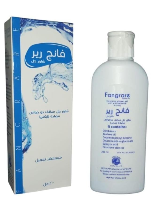 فانجرار جل استحمام رير من فانج - جل استحمام فانجرير 200 مل - Image 2